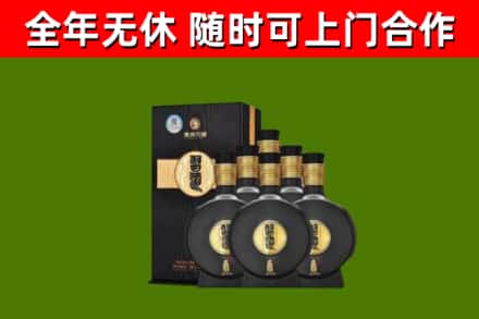 鹤峰县回收习酒