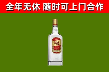 鹤峰县回收尖庄酒