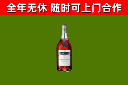 鹤峰县回收蓝带洋酒